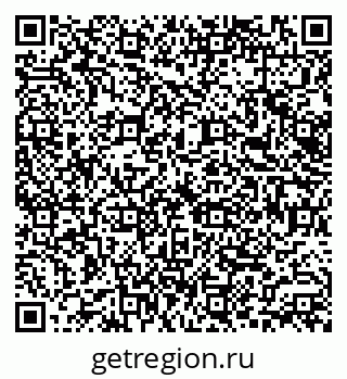79066142871