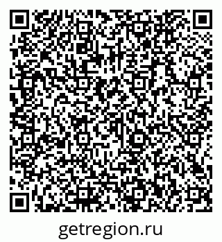 79066142872