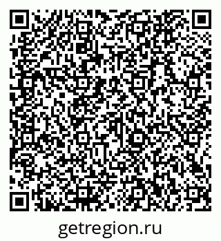 79066142873