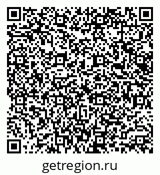 79066142875