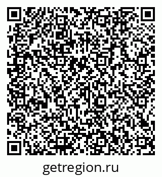 79066142883