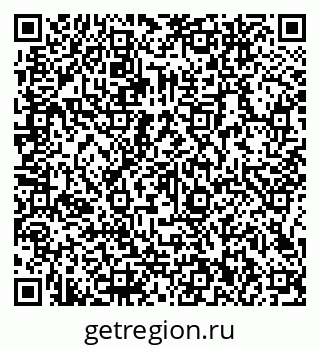 79066142912