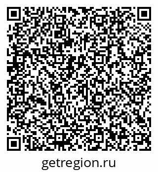 79066142919