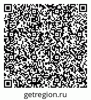79066142943