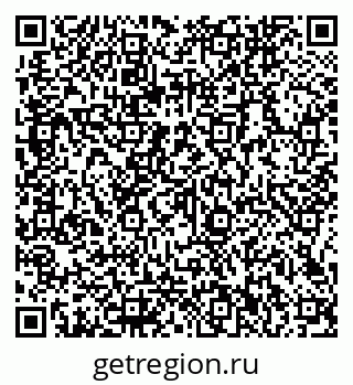 79066142945