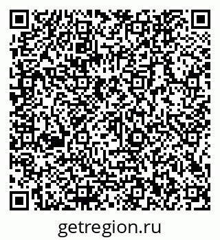 79066142970