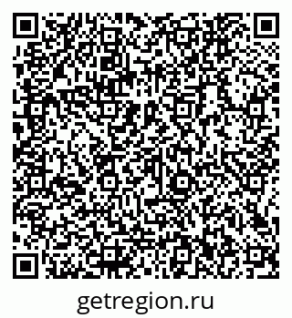 79066142971
