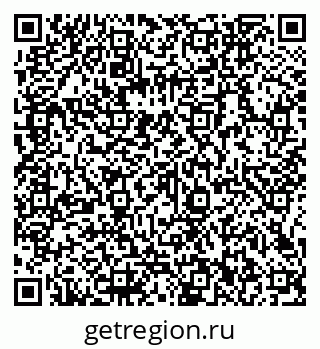 79066142981