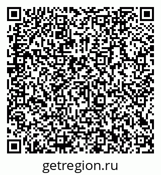 79066142984
