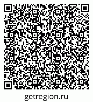 79066142992