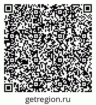 79066142996