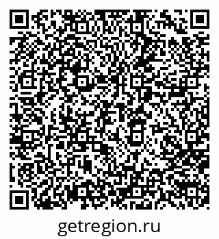 79066143001