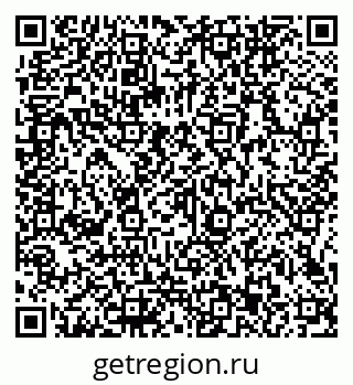 79066143004