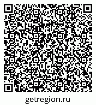 79066143005