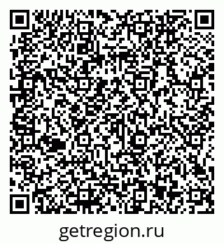 79066143008
