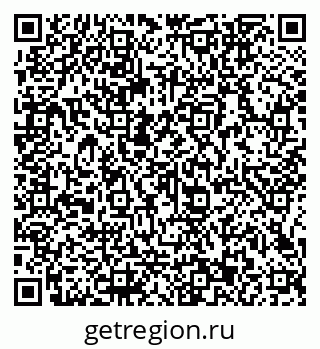 79066143086