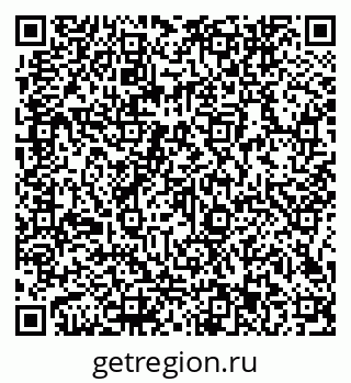 79066143145