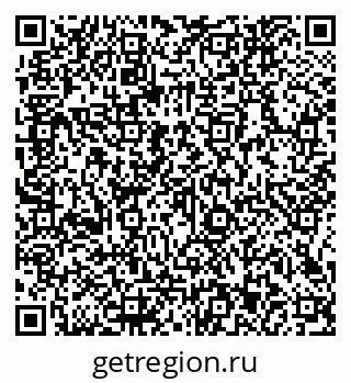79066143172