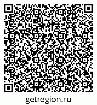 79066143174