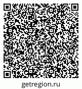 79066143175