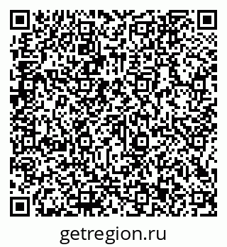 79066143184