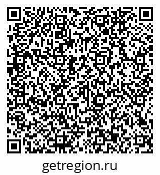 79066143206