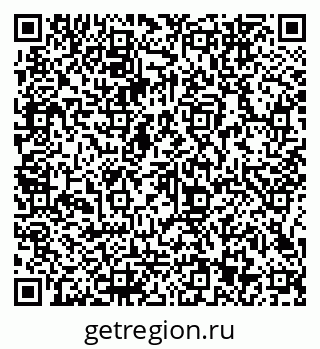 79066143208
