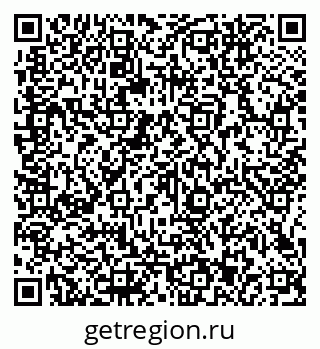 79066143212
