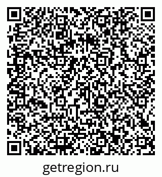 79066143233