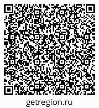 79066143245