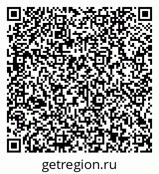 79066143248