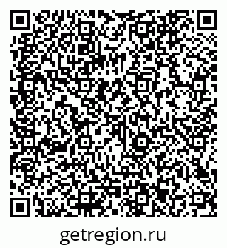 79066143261