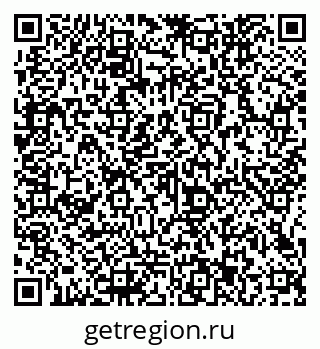 79066143275