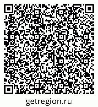 79066143286