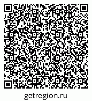 79066143412