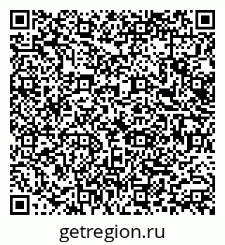 79066143420