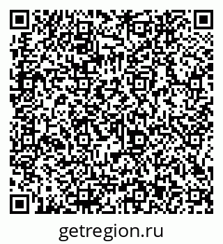 79066143432