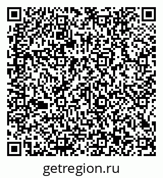79066143450