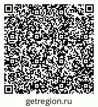 79066143489