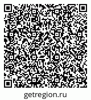 79066143490
