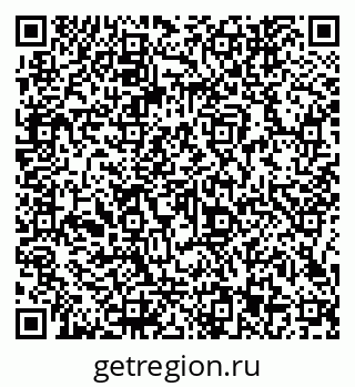 79066143679