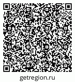 79066143680