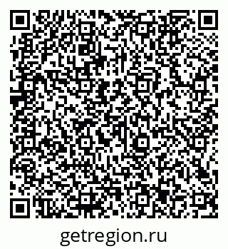 79066143681