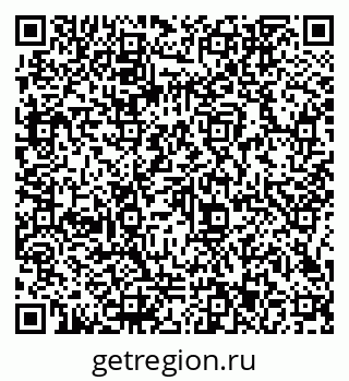 79066143683