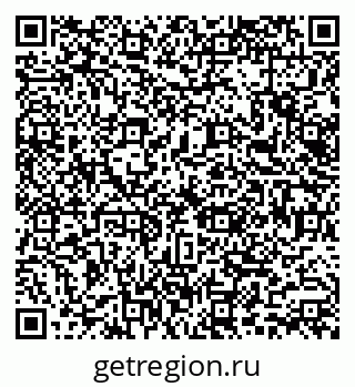 79066143684