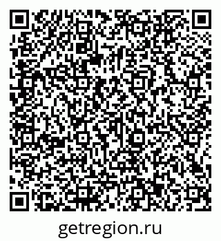 79066143697