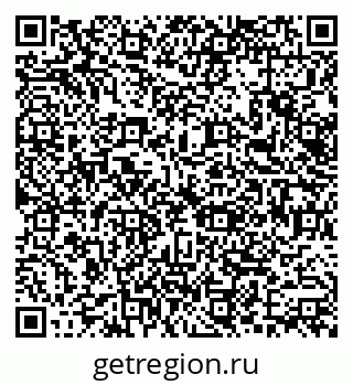 79066143717