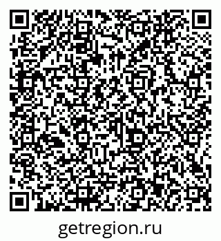 79066143732