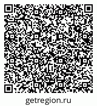 79066143749