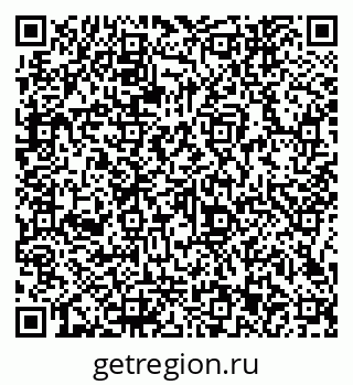 79066143770
